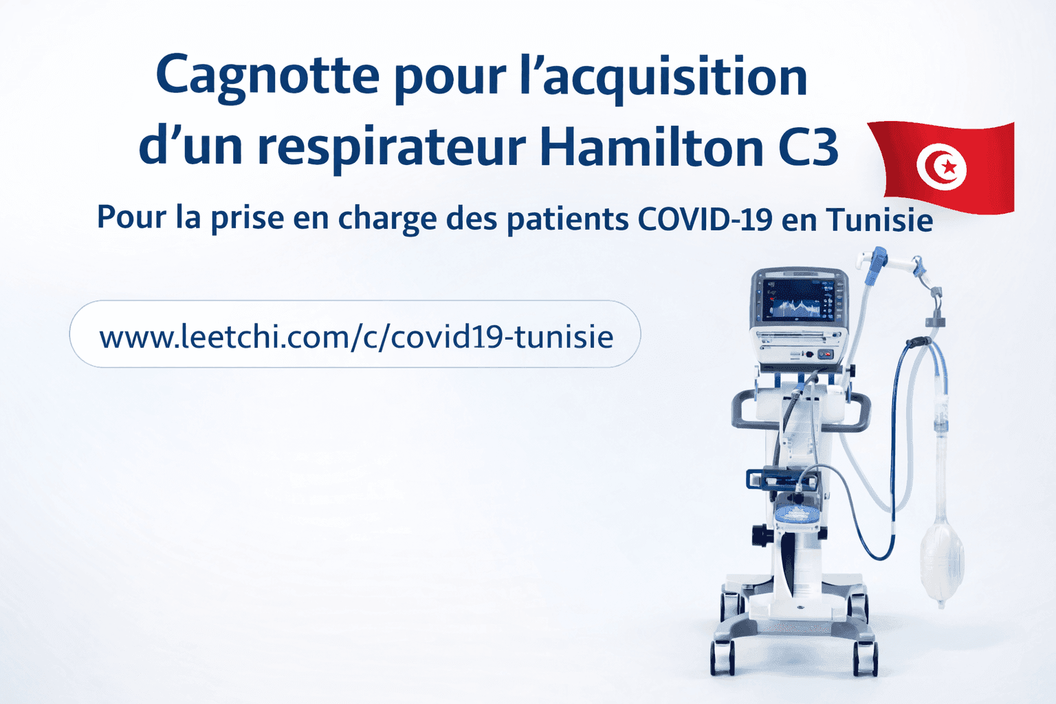 acquisition d’un respirateur Hamilton C3