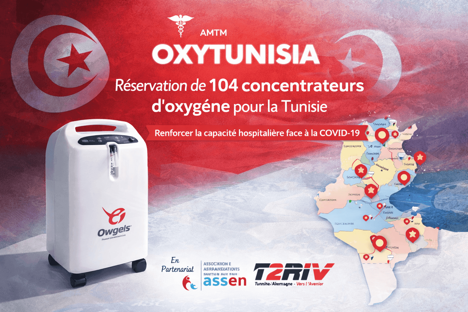 OXYTUNISIA : distribution de  104 concentrateurs d’oxygène 5l/min pour la Tunisie