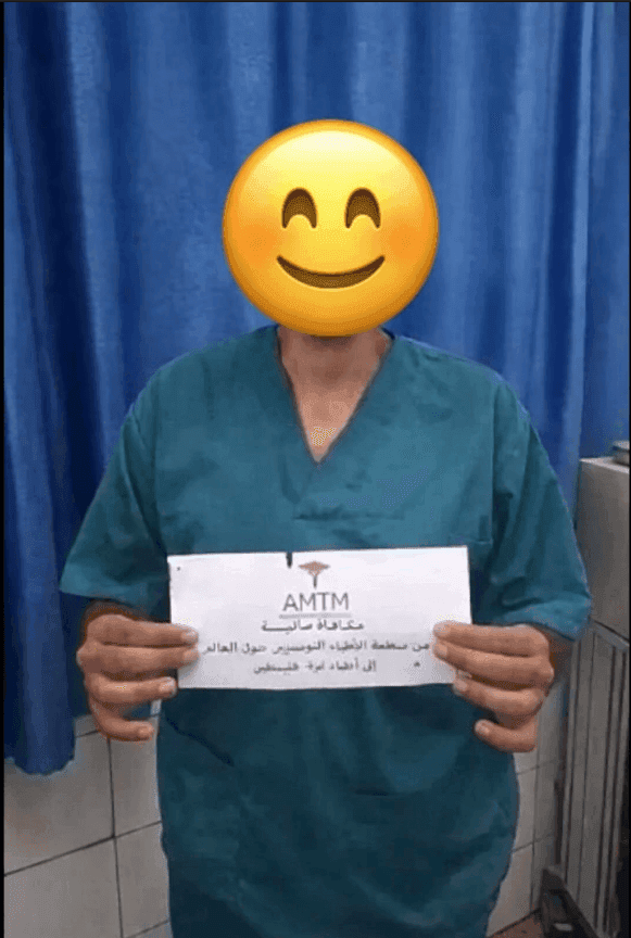 Photo Soutien aux médecins de Gaza – Livraison des fonds collectés