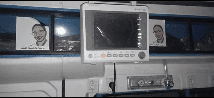 Photo Don de matériel médical au service des urgences – Hôpital Oum El Araies