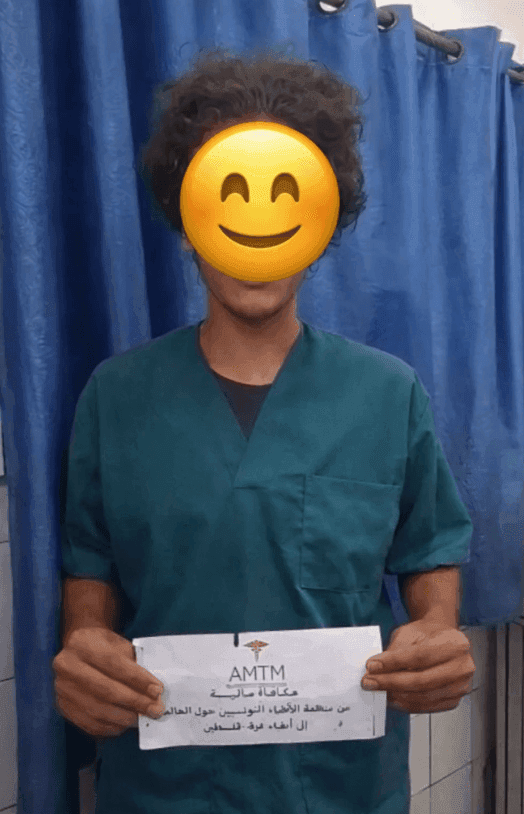 Photo Soutien aux médecins de Gaza – Livraison des fonds collectés