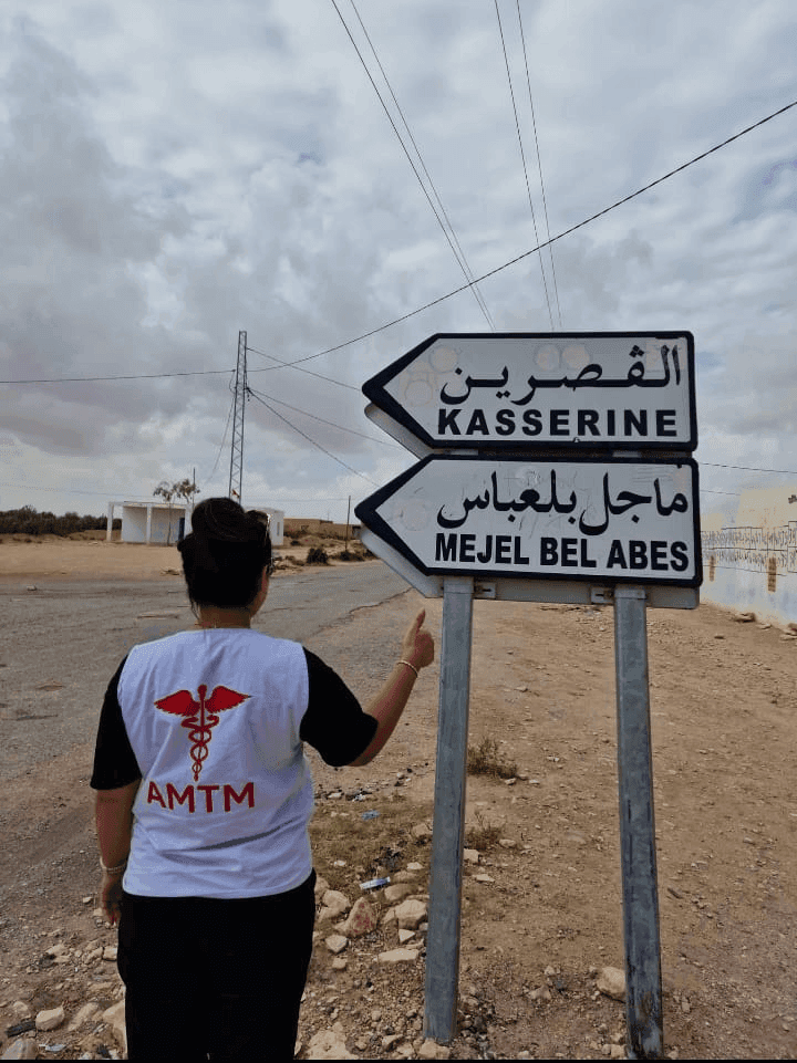Photo Campagne Rentrée Scolaire – 100 Cartables Complets pour les Élèves de Kasserine