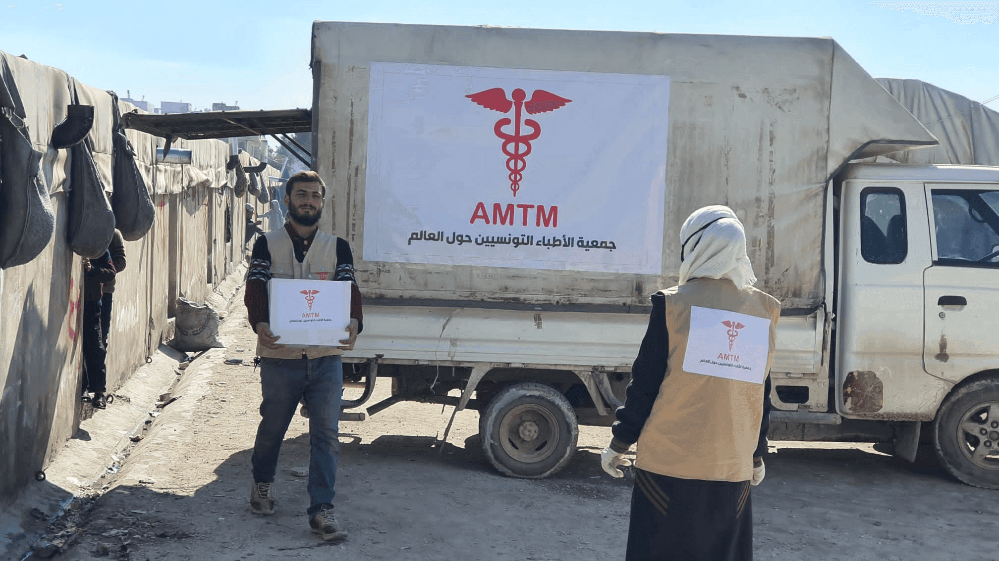 Photo Aide alimentaire d’urgence – 600 familles bénéficiaires en Syrie  