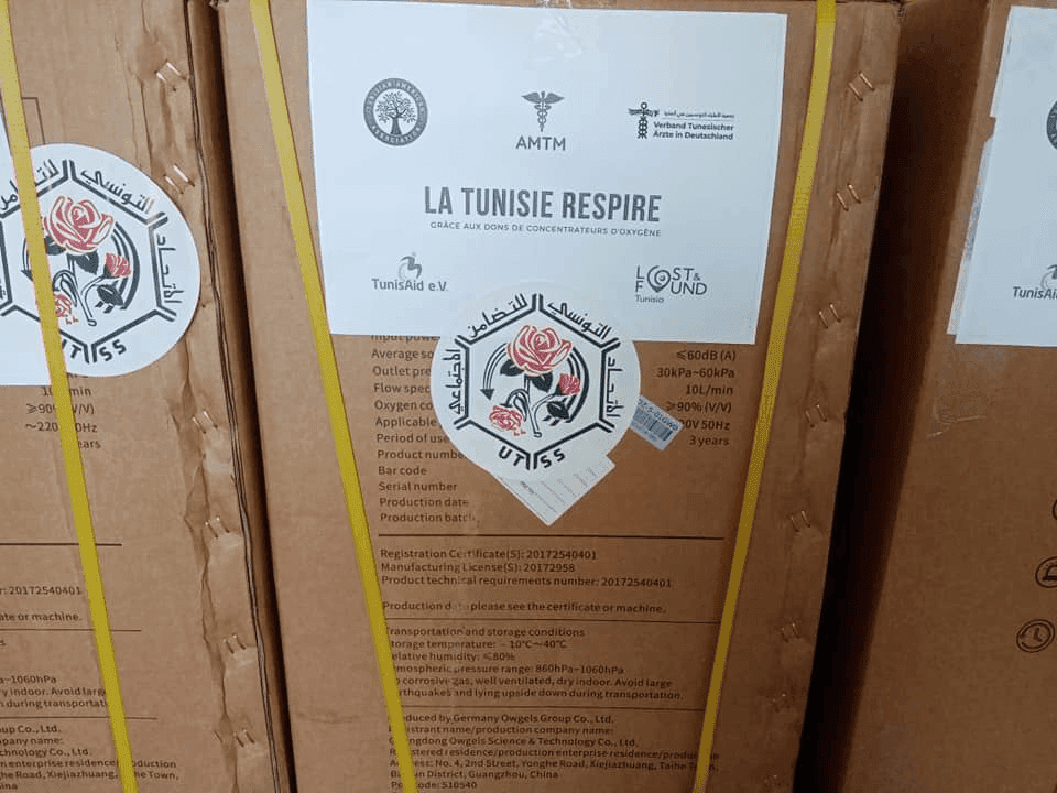 Photo Réception et lancement de la distribution de 104 concentrateurs d’oxygène (10L/min)